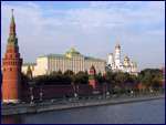 Kremlin Gallery